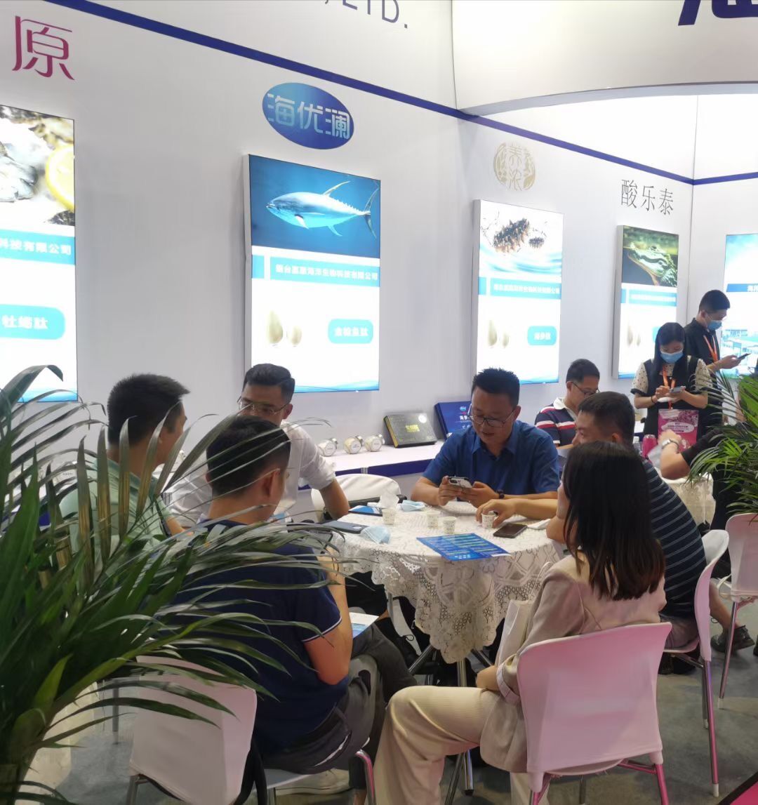 2021-API China, Guangzhou 26-28 mei, Booth10.3PO2